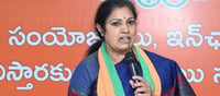 3-party Alliance’s Agenda is to Defeat YSRCP